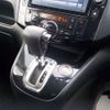 nissan serena 2013 -NISSAN--Serena DAA-HFC26--HFC26-144814---NISSAN--Serena DAA-HFC26--HFC26-144814- image 27