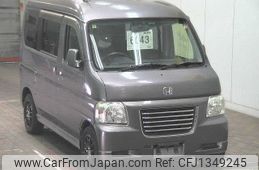 honda vamos 2014 -HONDA--Vamos HM3-1502478---HONDA--Vamos HM3-1502478-