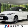 toyota estima-hybrid 2016 quick_quick_AHR20W_AHR20-7088361 image 1
