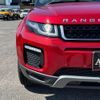 land-rover range-rover-evoque 2018 CFJ1707022 image 10