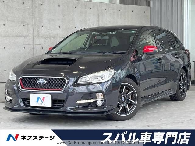 subaru levorg 2014 -SUBARU--Levorg DBA-VM4--VM4-014333---SUBARU--Levorg DBA-VM4--VM4-014333- image 1