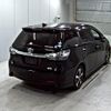 toyota wish 2016 -TOYOTA--Wish ZGE20W-6031803---TOYOTA--Wish ZGE20W-6031803- image 6