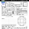 suzuki wagon-r 2021 -SUZUKI 【飛騨 580ｸ8338】--Wagon R Smile MX91S--102597---SUZUKI 【飛騨 580ｸ8338】--Wagon R Smile MX91S--102597- image 3