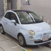 fiat 500 2009 CFJ1596159 image 10