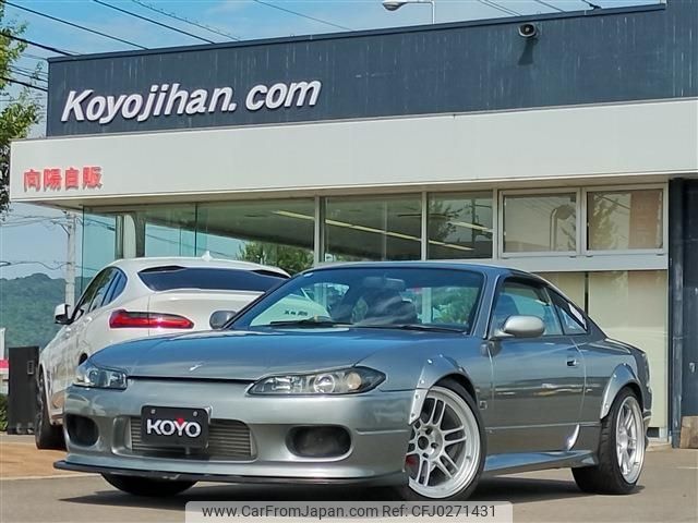 nissan silvia 2000 -NISSAN 【名変中 】--Silvia S15ｶｲ--021120---NISSAN 【名変中 】--Silvia S15ｶｲ--021120- image 1