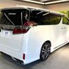 toyota vellfire 2019 -TOYOTA--Vellfire DBA-AGH30W--AGH30-0252509---TOYOTA--Vellfire DBA-AGH30W--AGH30-0252509- image 19