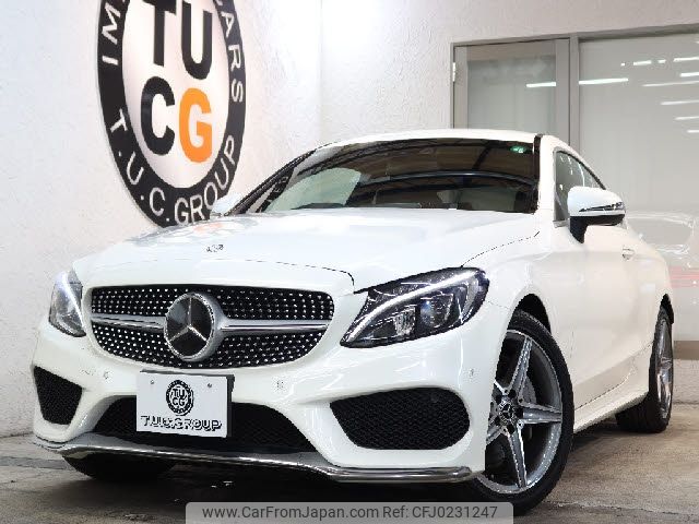 mercedes-benz c-class 2014 -MERCEDES-BENZ--Benz C Class DBA-205340C--WDD2053402F533108---MERCEDES-BENZ--Benz C Class DBA-205340C--WDD2053402F533108- image 1