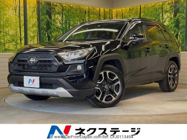 toyota rav4 2019 -TOYOTA--RAV4 6BA-MXAA54--MXAA54-2009997---TOYOTA--RAV4 6BA-MXAA54--MXAA54-2009997- image 1