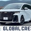 toyota vellfire 2023 quick_quick_6AA-AAHH40W_AAHH40-0006337 image 1