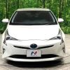 toyota prius 2017 -TOYOTA--Prius DAA-ZVW50--ZVW50-6093299---TOYOTA--Prius DAA-ZVW50--ZVW50-6093299- image 15