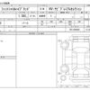 honda fit-shuttle 2011 CFJ1830713 image 3
