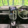 daihatsu taft 2020 CFJ1647786 image 2
