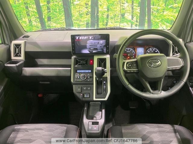 daihatsu taft 2020 CFJ1647786 image 2