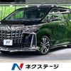 toyota alphard 2022 -TOYOTA--Alphard 3BA-AGH30W--AGH30-0429426---TOYOTA--Alphard 3BA-AGH30W--AGH30-0429426- image 1