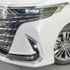 toyota alphard 2023 -TOYOTA--Alphard 3BA-AGH40W--AGH40-0001901---TOYOTA--Alphard 3BA-AGH40W--AGH40-0001901- image 14