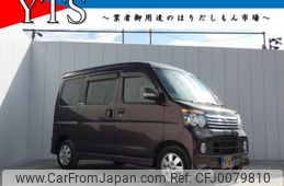 daihatsu atrai-wagon 2013 -DAIHATSU--Atrai Wagon ABA-S321G--S321G-0055047---DAIHATSU--Atrai Wagon ABA-S321G--S321G-0055047-