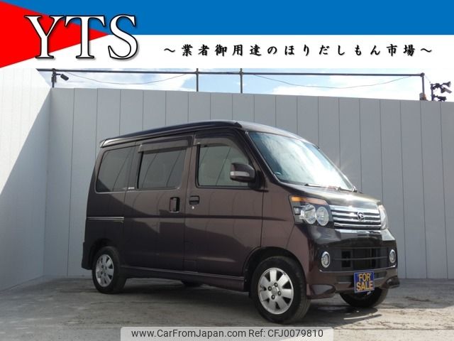 daihatsu atrai-wagon 2013 -DAIHATSU--Atrai Wagon ABA-S321G--S321G-0055047---DAIHATSU--Atrai Wagon ABA-S321G--S321G-0055047- image 1