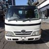 toyota dyna-truck 2013 -TOYOTA--Dyna ABF-TRY230--TRY230-0119795---TOYOTA--Dyna ABF-TRY230--TRY230-0119795- image 22