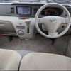 daihatsu atrai-wagon 2013 -DAIHATSU--Atrai Wagon S321G--0054686---DAIHATSU--Atrai Wagon S321G--0054686- image 29