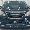toyota alphard 2014 quick_quick_DBA-ANH20W_ANH20-8325573 image 12