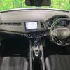 honda vezel 2017 quick_quick_RU3_RU3-1248902 image 2