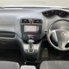 nissan serena 2012 -NISSAN--Serena DBA-C26--C26-031430---NISSAN--Serena DBA-C26--C26-031430- image 7