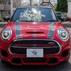 mini mini-others 2019 CFJ1497771 image 10
