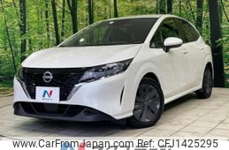 nissan note 2023 -NISSAN--Note 6AA-E13--E13-223549---NISSAN--Note 6AA-E13--E13-223549-