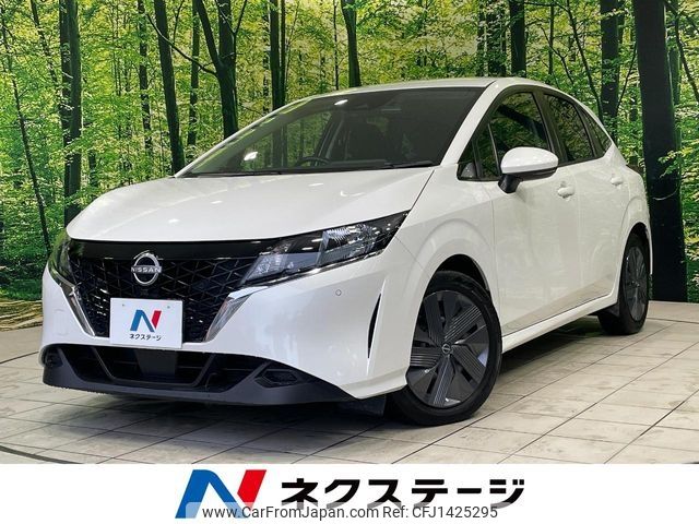 nissan note 2023 -NISSAN--Note 6AA-E13--E13-223549---NISSAN--Note 6AA-E13--E13-223549- image 1