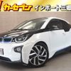 bmw i3 2017 -BMW--BMW i3 DLA-1Z06--WBY1Z82040V959568---BMW--BMW i3 DLA-1Z06--WBY1Z82040V959568- image 1