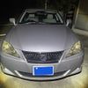 lexus is 2007 CFJ1786870 image 3