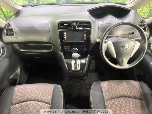 nissan serena 2014 CFJ1645038 image 2