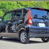 daihatsu move 2017 -DAIHATSU--Move DBA-LA150S--LA150S-0134456---DAIHATSU--Move DBA-LA150S--LA150S-0134456- image 15