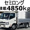 hino dutro 2016 -HINO--Hino Dutoro TKG-XZU700M--XZU700-0006243---HINO--Hino Dutoro TKG-XZU700M--XZU700-0006243- image 1