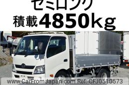 hino dutro 2016 -HINO--Hino Dutoro TKG-XZU700M--XZU700-0006243---HINO--Hino Dutoro TKG-XZU700M--XZU700-0006243-