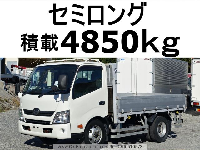 hino dutro 2016 -HINO--Hino Dutoro TKG-XZU700M--XZU700-0006243---HINO--Hino Dutoro TKG-XZU700M--XZU700-0006243- image 1