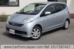 daihatsu sonica 2008 CFJ1587437
