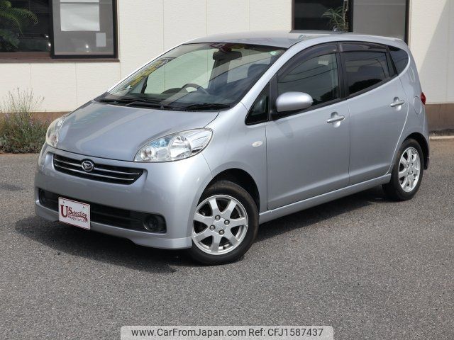 daihatsu sonica 2008 CFJ1587437 image 1