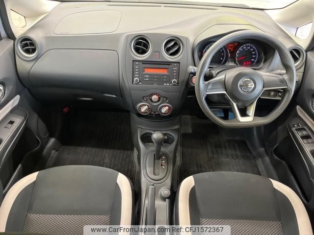 nissan note 2018 CFJ1572367 image 2