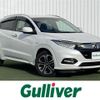 honda vezel 2020 -HONDA--VEZEL DAA-RU3--RU3-1358043---HONDA--VEZEL DAA-RU3--RU3-1358043- image 1