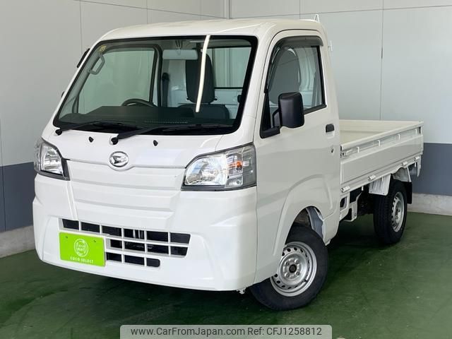 daihatsu hijet-truck 2019 -DAIHATSU 【名変中 】--Hijet Truck S510P--0306793---DAIHATSU 【名変中 】--Hijet Truck S510P--0306793- image 1