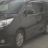 toyota noah 2014 -TOYOTA--Noah ZRR80G-0007516---TOYOTA--Noah ZRR80G-0007516- image 5