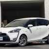 toyota sienta 2015 -TOYOTA--Sienta DAA-NHP170G--NHP170-7014377---TOYOTA--Sienta DAA-NHP170G--NHP170-7014377- image 21