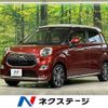 daihatsu cast 2016 -DAIHATSU--Cast DBA-LA250S--LA250S-0046710---DAIHATSU--Cast DBA-LA250S--LA250S-0046710- image 1