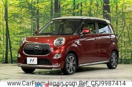 daihatsu cast 2016 -DAIHATSU--Cast DBA-LA250S--LA250S-0046710---DAIHATSU--Cast DBA-LA250S--LA250S-0046710-