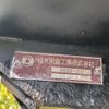 mitsubishi-fuso canter 2009 CFJ1645451 image 17
