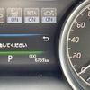 toyota camry 2021 quick_quick_6AA-AXVH70_AXVH70-1070111 image 11
