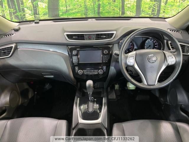 nissan x-trail 2014 -NISSAN--X-Trail DBA-T32--T32-500642---NISSAN--X-Trail DBA-T32--T32-500642- image 2