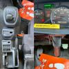 isuzu forward 2016 quick_quick_TKG-FRR90T2_FRR90-7088404 image 17