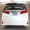 toyota alphard 2019 -TOYOTA--Alphard DBA-AGH30W--AGH30-0267271---TOYOTA--Alphard DBA-AGH30W--AGH30-0267271- image 25